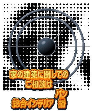 �o�i�[