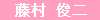 ��R��