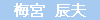 ��P�P��