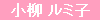 ��P�S��
