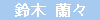 ��P�S��