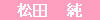 ��Q�S��