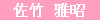 ��P�R��