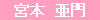 ��P�V��