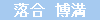��Q�O��