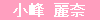 ��R��