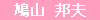 ��P�O��