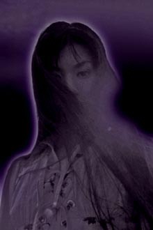 Aura