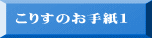 肷̂莆1
