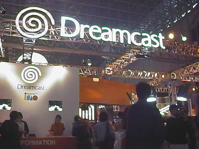 東京ゲームショウ２０００春 レポート