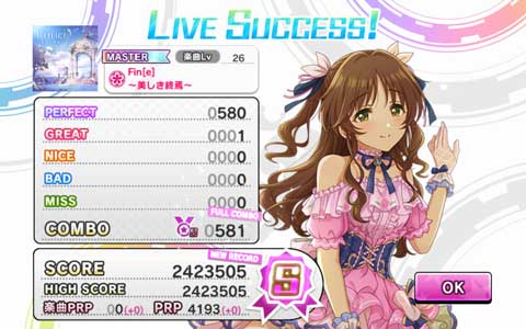 high-score