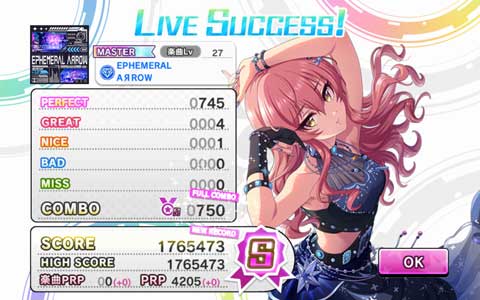 high-score