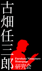 ӂ͂