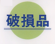�j�����x��